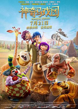 一品道在线观看